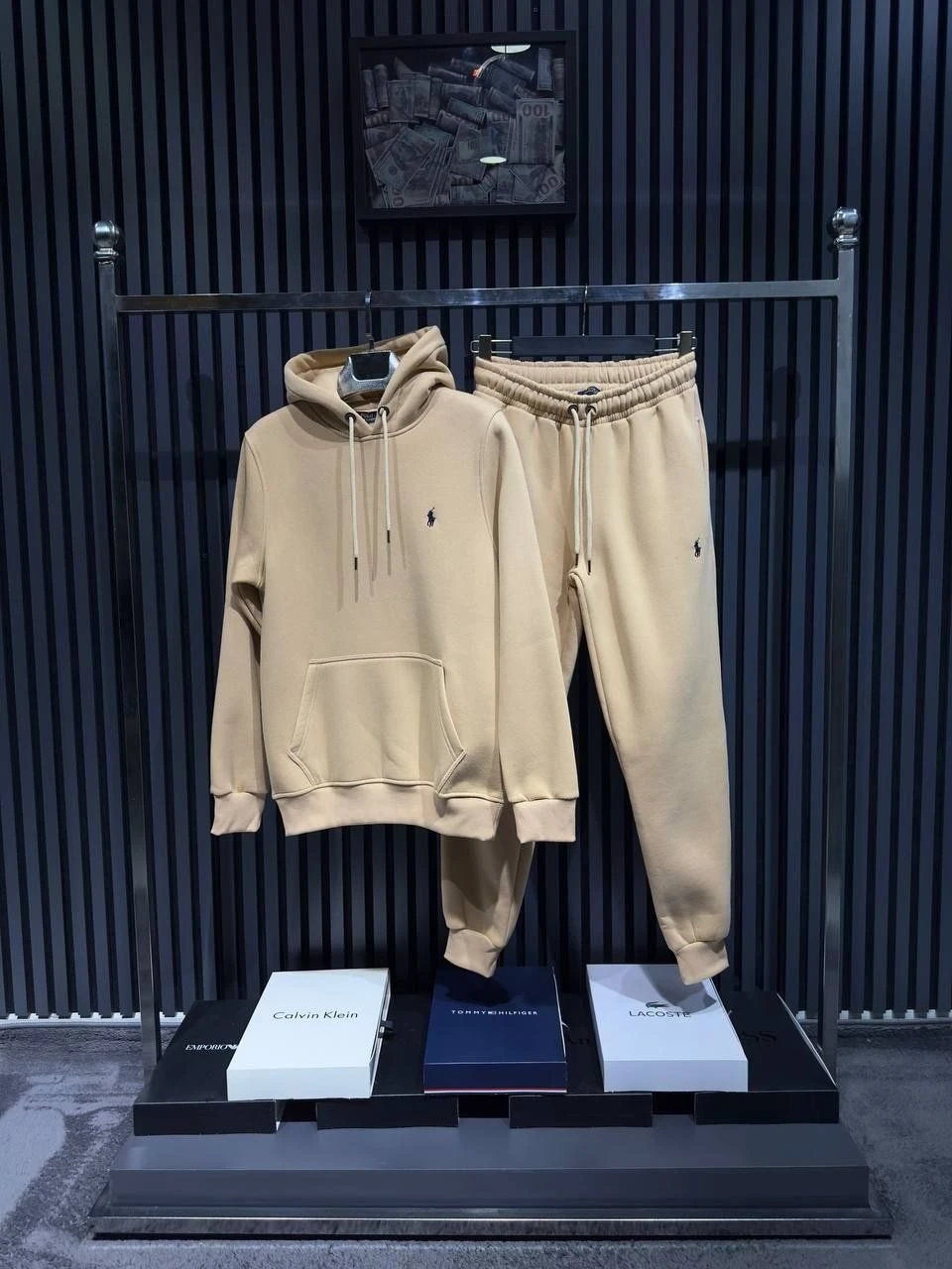 Мъжки бежов ватиран спортен екип Polo